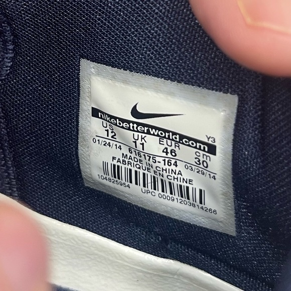 Nike LeBron 11 Independence Day Edition *Rare* Size 12 NEW - Picture 16 of 16